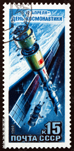 Postage stamp Russia 1988 MIR Space Station photo