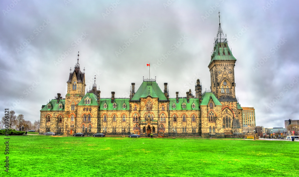 The East Block of Parliament in Ottawa, Canada