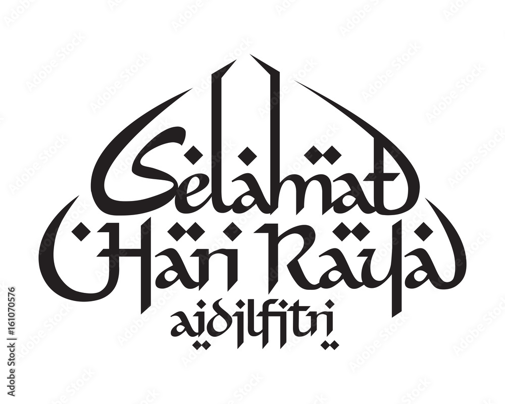 Aidilfitri 2022 raya Senarai Lagu