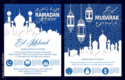 Ramadan muslim holy month celebration poster