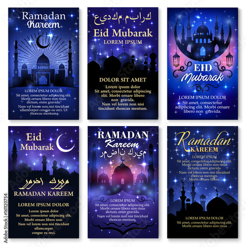 Ramadan Kareem greeting poster and brochure set