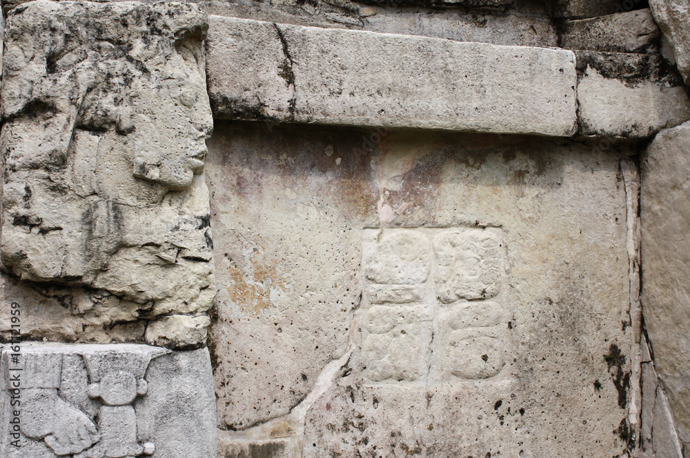 Fototapeta premium Bas-relief carving with of a Mayan king, Palenque, Chiapas, Mexico