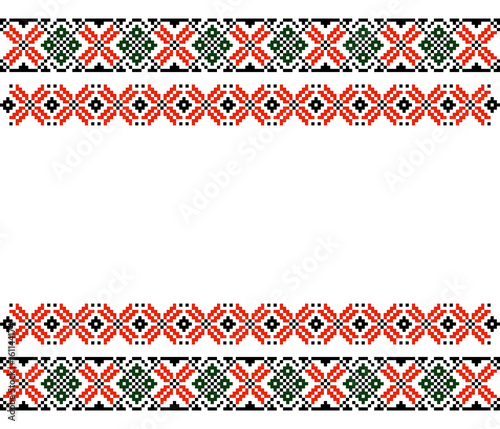 Moldovan Romanian ethnic ornament pattern Vector photo