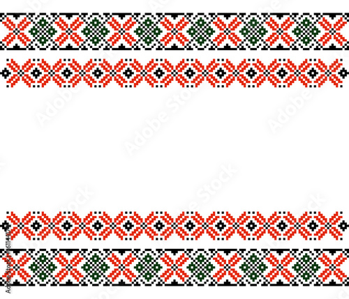 Moldovan Romanian ethnic ornament pattern Vector