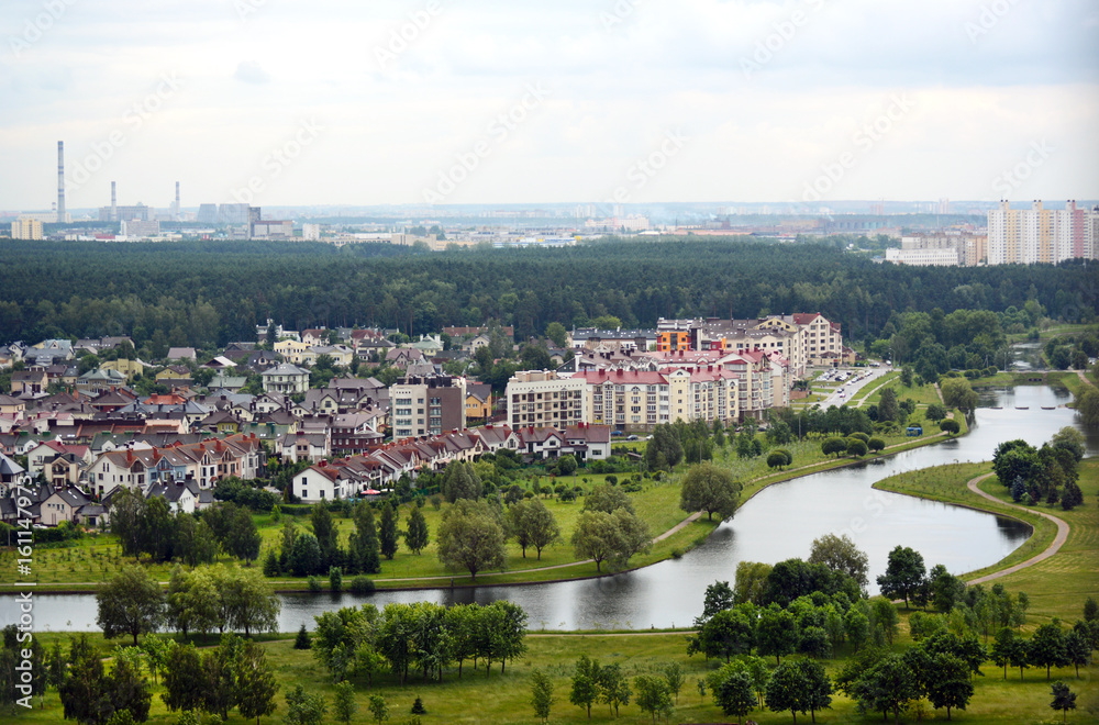 Aerial View, Cityscape Of Minsk, Belarus