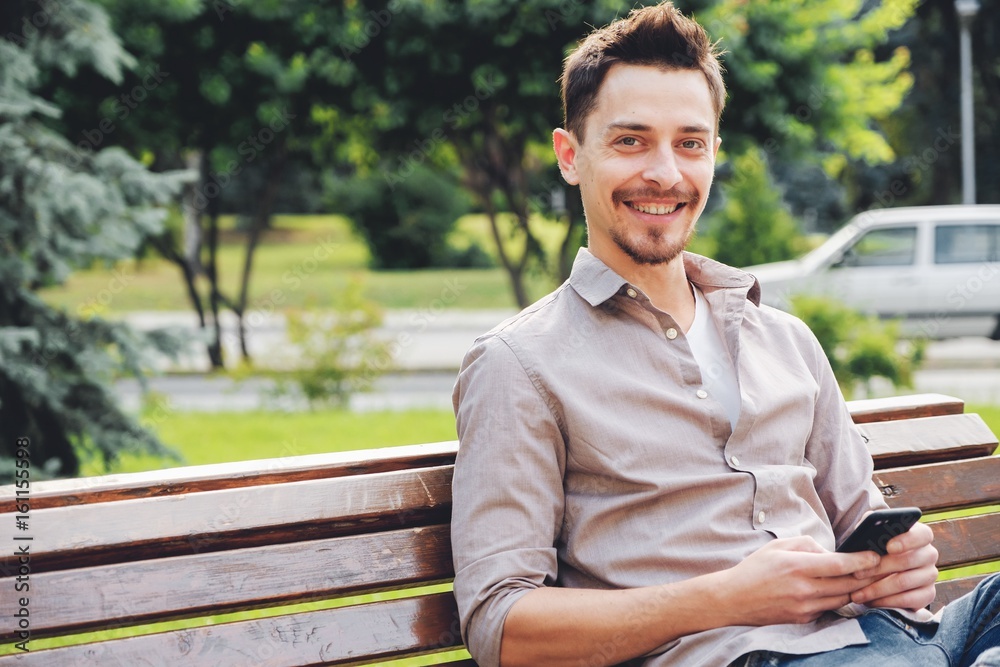 Handsome man outdoors portrait Handsome man outdoors portrait