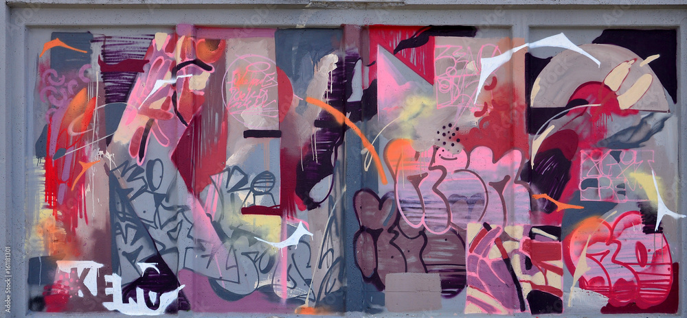 Naklejka premium Sztuka pod ziemią. Piękny styl graffiti ulicznej sztuki. Ściana jest ozdobiona abstrakcyjną farbą do rysunków. Nowoczesna kulturalna kultura miejska młodzieży ulicy. Streszczenie stylowy obraz na ścianie