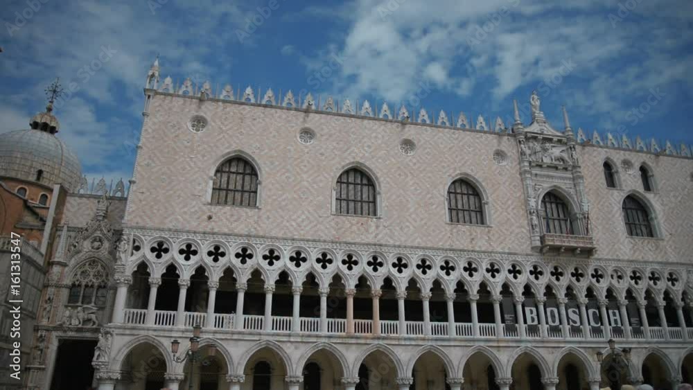 Doge's Palace in St. Mark square Venice Italy Doge's Palace in St. Mark square Venice Italy