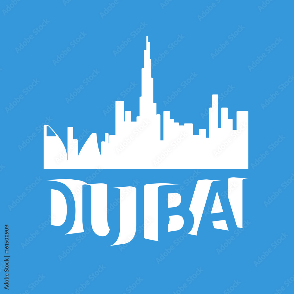 Dubai skyline illustration