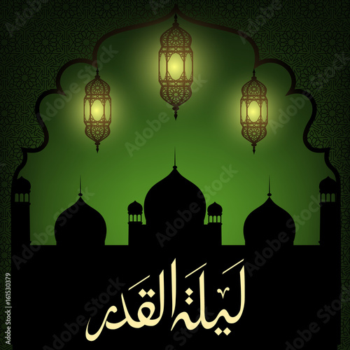 Mosque and lanterns