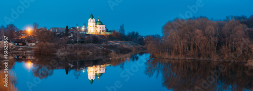 Gomel, Belarus. Panorama Of Church Of St Nicholas The Wonderworker photo