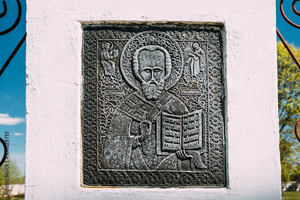 Zheleznyaki, Vetka District, Gomel Region, Belarus. Engraving With Image Zheleznyaki, Vetka District, Gomel Region, Belarus. Engraving With Image