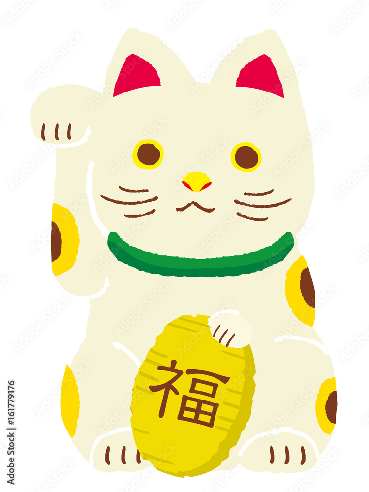 招き猫 イラスト Stock Vector Adobe Stock