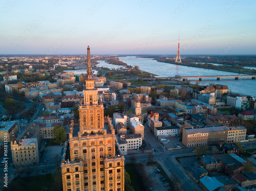 Academy of Sciences. Riga, capital of Latvia. Aerial view.