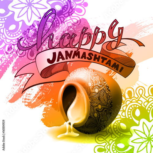 happy janmashtami celebration banner design