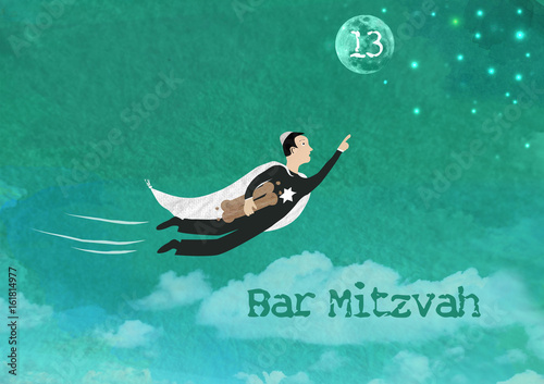 Bar Mitzvah Invitation Card photo