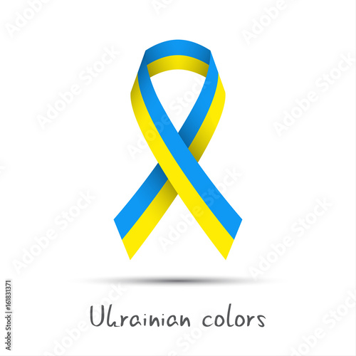 Modern colored vector ribbon with the Ukrainian colors isolated on white background, abstract Ukrainian flag, Made in Ukraine logo