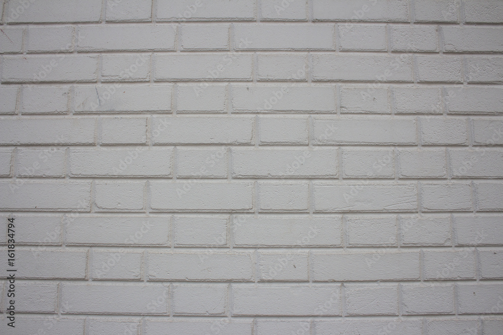 Naklejka premium White wall