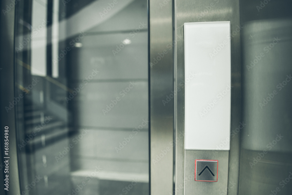 Elevator control panel. go up. Elevator control panel. go up.
