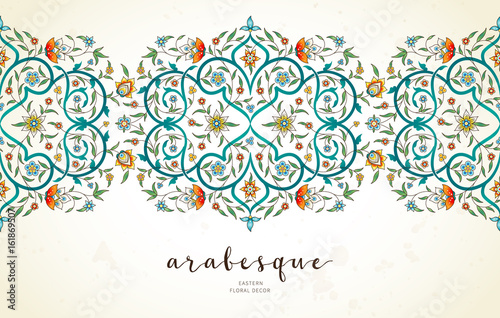 Vector vintage seamless border in Eastern style.