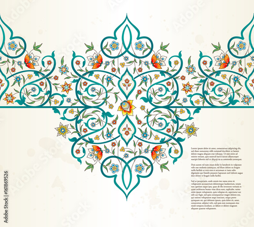 Vector vintage seamless border in Eastern style.