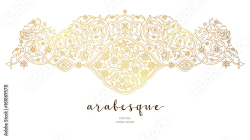 Vector golden frame in Eastern style.
