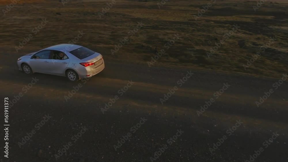 Car on a road in beautifull icelandic landscape Car on a road in beautifull icelandic landscape