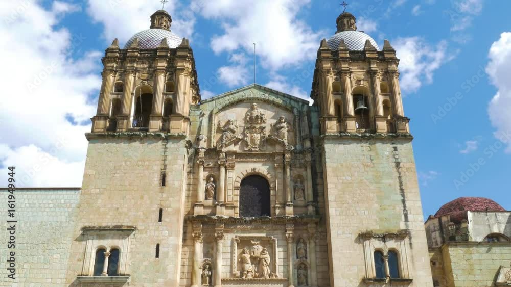 Church of Santo Domingo de Guzman. Oaxaca, Mexico Church of Santo Domingo de Guzman. Oaxaca, Mexico