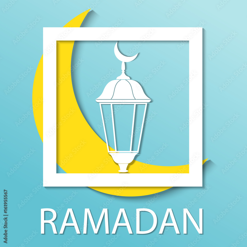 Ramadan kareem background. Paper cut vector illustration Ramadan kareem background. Paper cut vector illustration