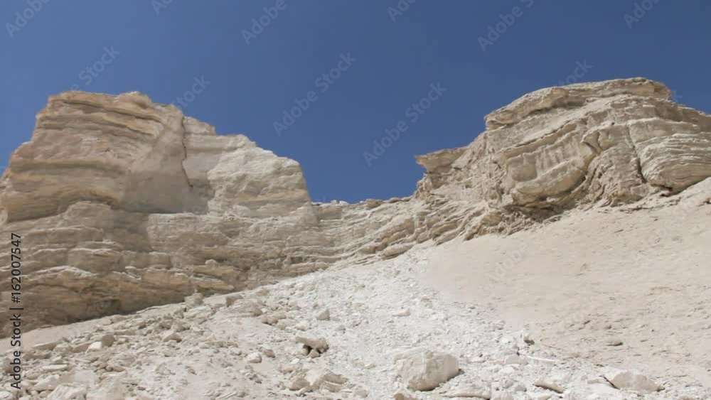 Peaks of the Hills Along the Sodom Canyon in the Judean Mountains on a Hot, Sunny Day Peaks of the Hills Along the Sodom Canyon in the Judean Mountains on a Hot, Sunny Day