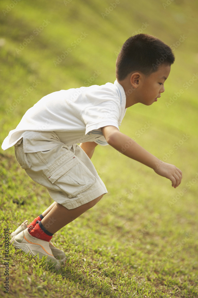 Boy at the park