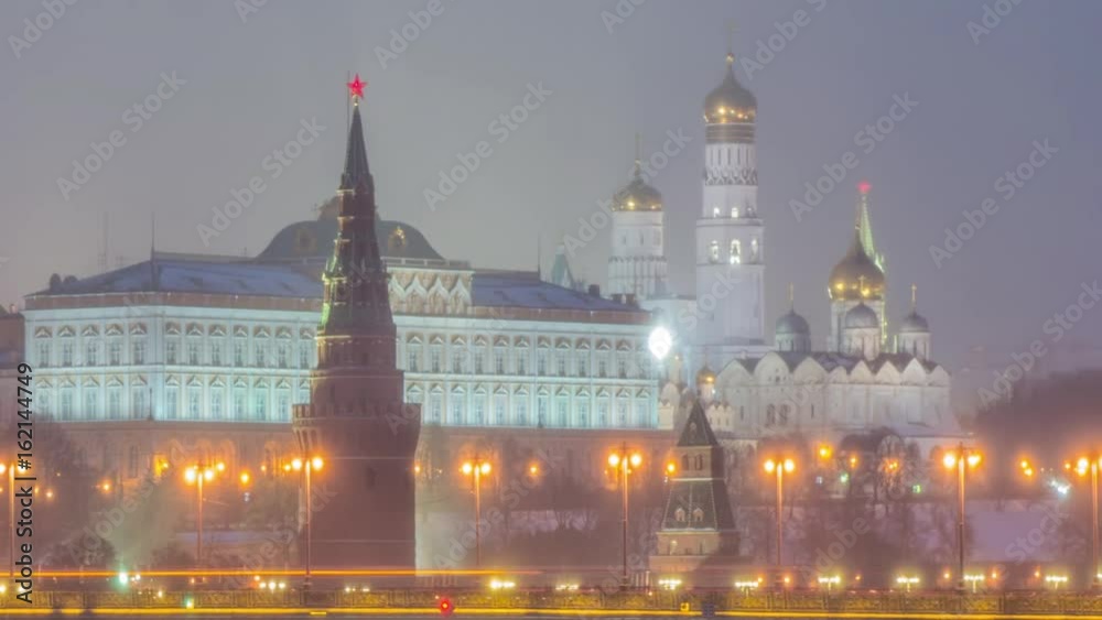 View of Moscow Kremlin in winter night. Russia View of Moscow Kremlin in winter night. Russia