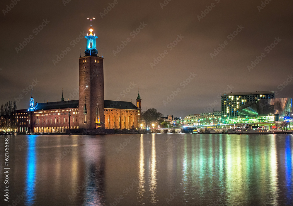 Stockholm city hall