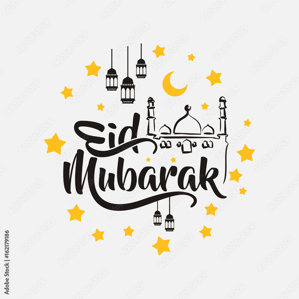 isolated calligraphy of happy eid mubarak with black color, lantern, moon and star isolated calligraphy of happy eid mubarak with black color, lantern, moon and star