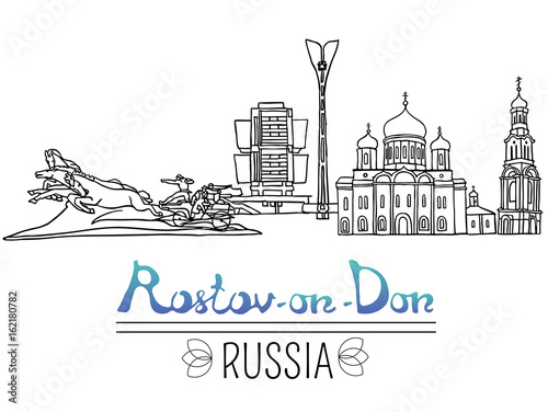 Set of the landmarks of Rostov-on-Don city, Russia. Black pen sketches and silhouettes of famous buildings located in Rostov-on-Don. Vector illustration on white background.