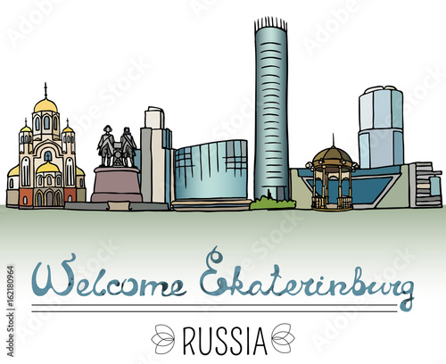 Set of the landmarks of Ekaterinburg city, Russia. Color silhouettes of buildings and monuments located in Ekaterinburg. Vector illustration on white background.