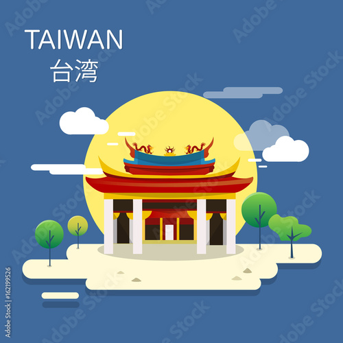 Longshan temple historic place in Taiwan illustration design