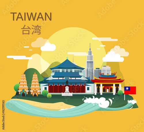 Amazing tourist attraction landmarks in Taiwan illustration design