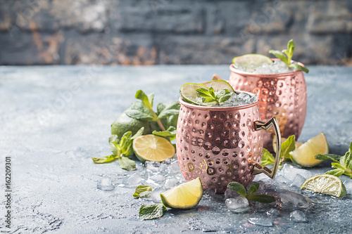 Fotografi Moscow mule cocktail