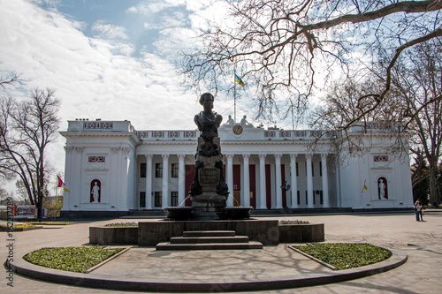 Bild auf Leinwand Monument to Alexander Sergeyevich Pushkin