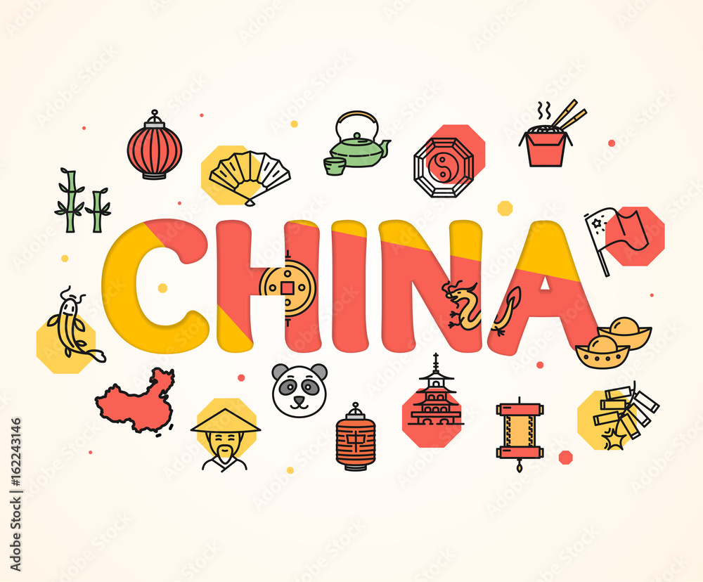 Fototapeta premium China Design Template Line Icon Concept Paper Art. Vector