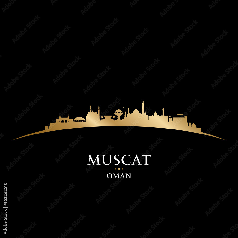 Naklejka premium Muscat Oman city skyline silhouette black background