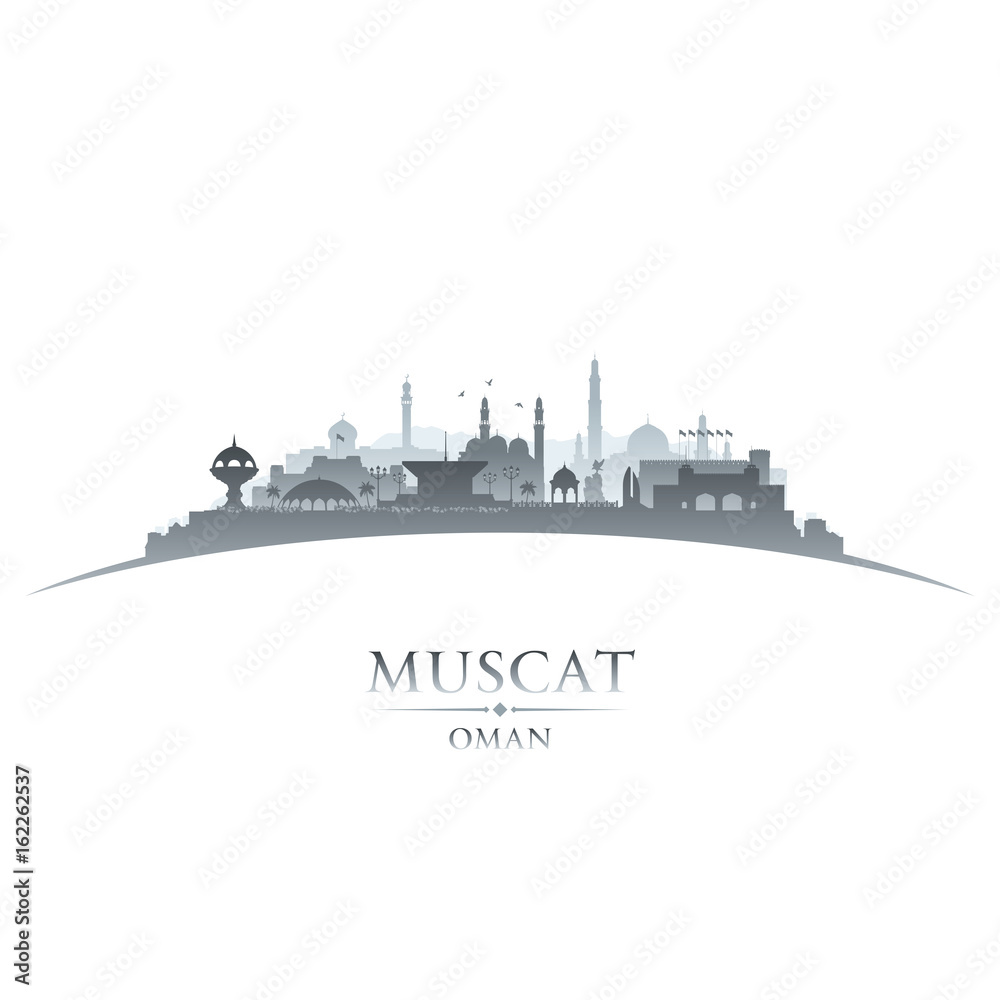 Muscat Oman city skyline silhouette white background