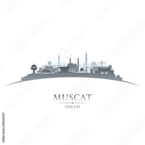 Muscat Oman city skyline silhouette white background