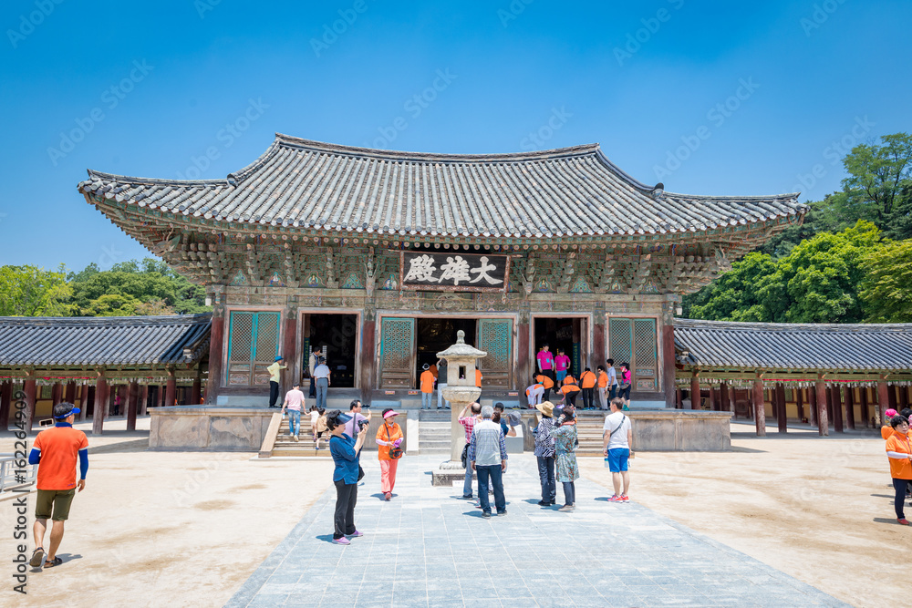 Bulguksa Daeungjeon temple in Gyeongju, South Korea - Tour destination Bulguksa Daeungjeon temple in Gyeongju, South Korea - Tour destination
