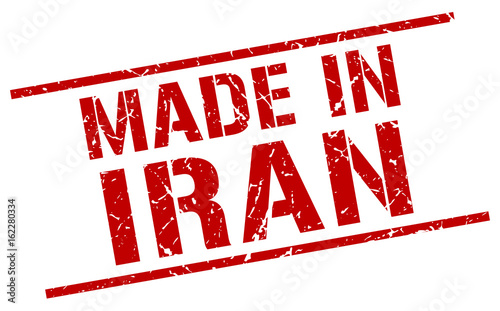 made in Iran stamp