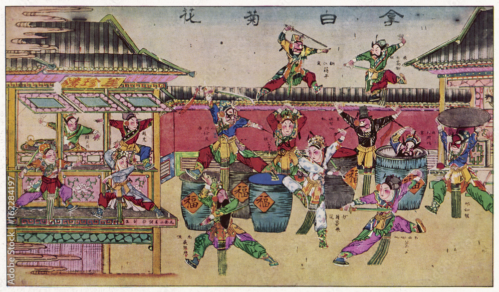 Naklejka premium Exotic Play in China. Date: 19th century