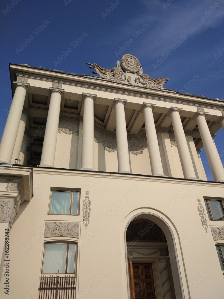 Fototapeta premium Moscow walking park VDNH, 2017