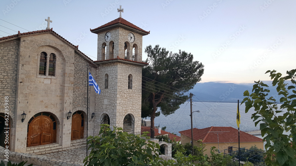 The Agios Vassilios church