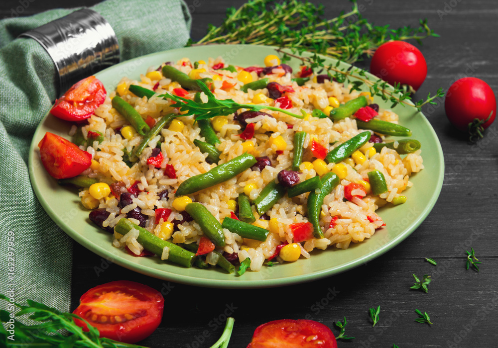 Mexican rice with vegetables.